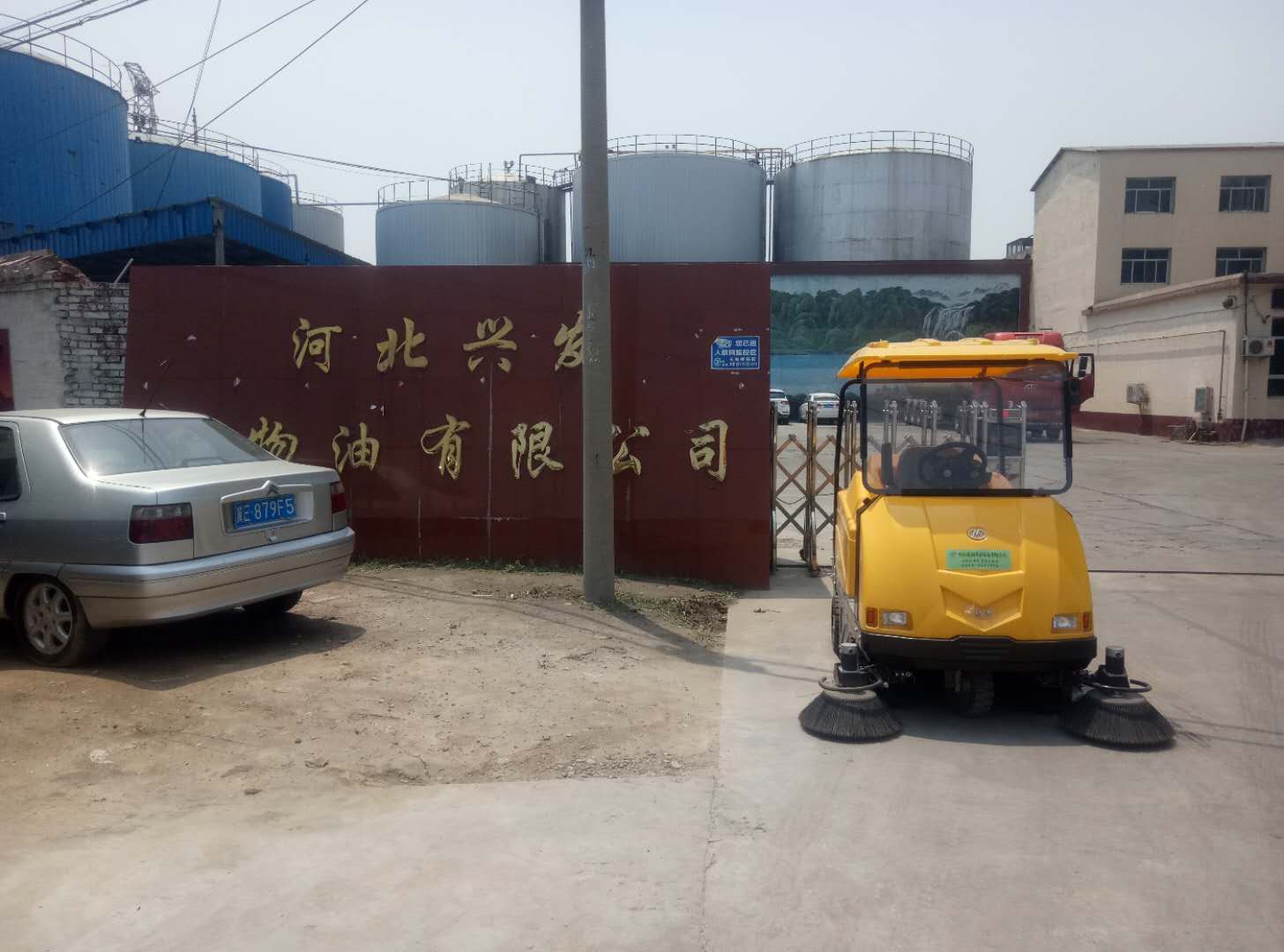 1685008537105470.jpg 1.jpg