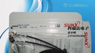 SUNX光纖傳感器FT-WR80與FT-R41W 性能卓越，品質(zhì)之選